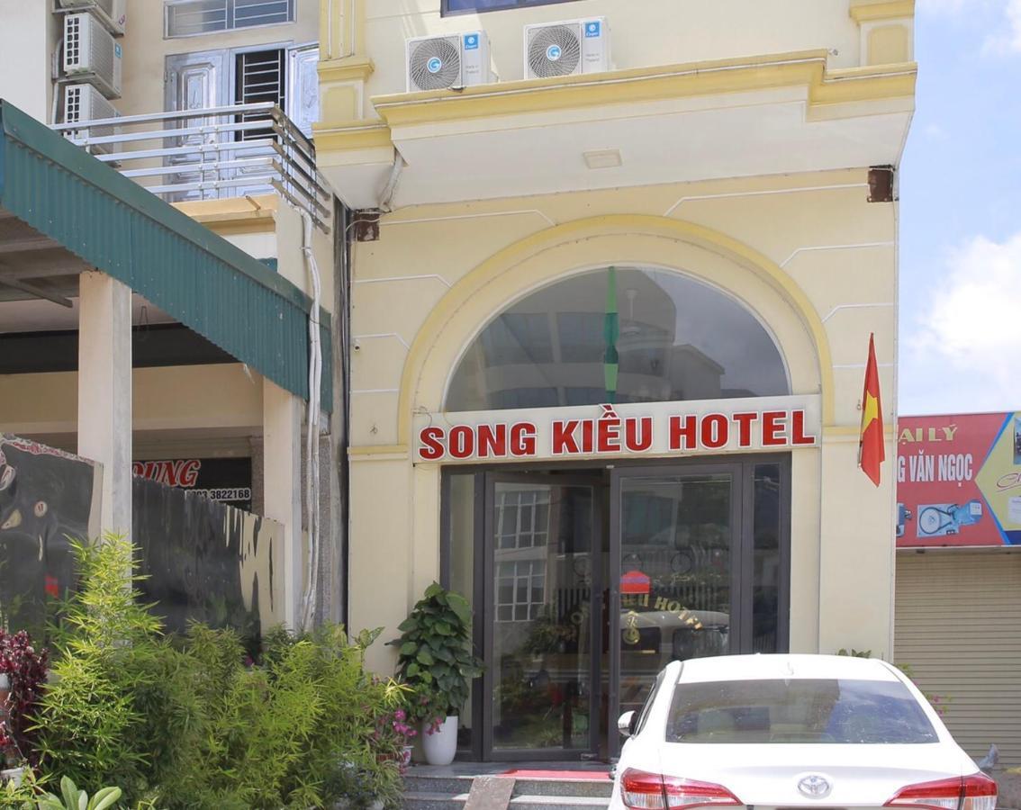 Song Kieu Hotel Халонг Экстерьер фото