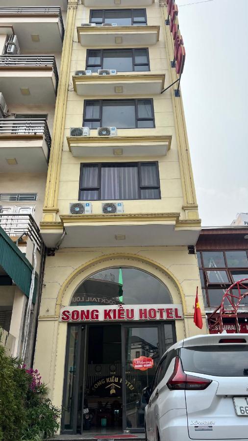 Song Kieu Hotel Халонг Экстерьер фото